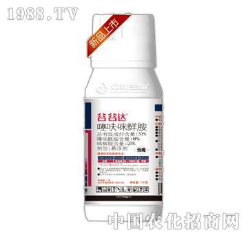 33%��߻���r��-�ȹ��_(d��)