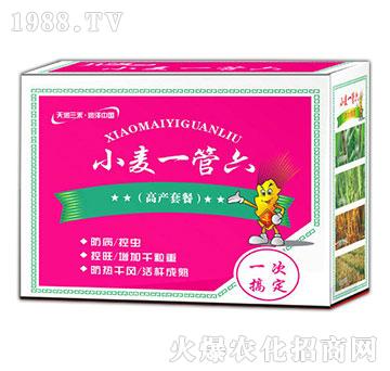 С��һ�������߮a(ch��n)�ײͣ�-�읙(r��n)����