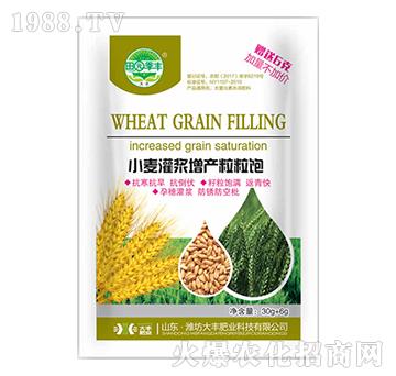 С�����{���a(ch��n)�����-��@���S-���S�ʘI(y��)