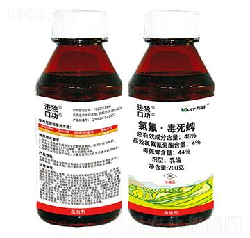 48%�ȷ���������-�M(j��n)��(d��)-�ڹ�-�f(w��n)��