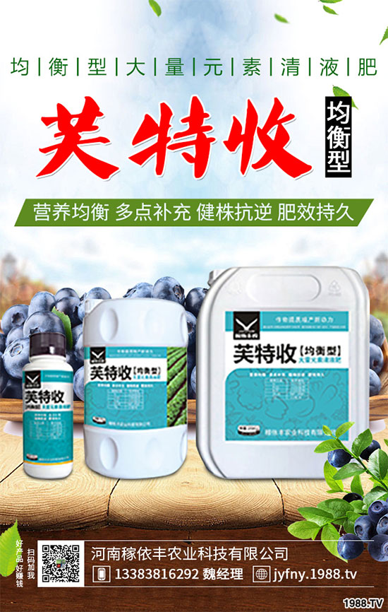 ��_(t��i)���ܷNֲ�Ϻ����᣿ԓע��ʲô����_(t��i)�ϷNֲ�Ϻ����ע�����(xi��ng)