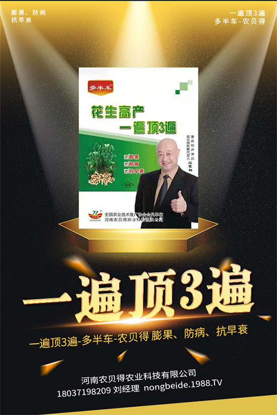 ���ӵĹ�Ч�c������ʲô�� ���ӵĠI(y��ng)�B(y��ng)�r(ji��)ֵ��