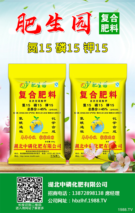 ������ʩ�ʮa(ch��n)��������������[�߮a(ch��n)ʩ�ʷ���