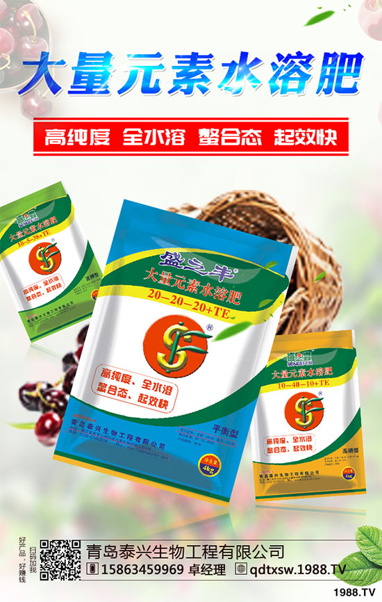 �ײ˸���������ЩΣ���Y����ԓ��η��Σ��ײ˸��[�����R�e�c������