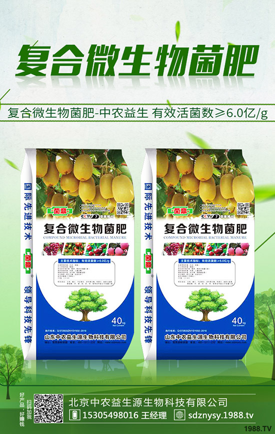 2019年10月23日今日各地區(qū)尿素主流出廠參考報(bào)價(jià)一覽