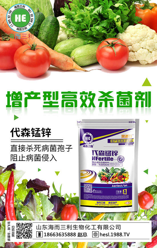 2020年種蘋果賺錢嗎?2020年蘋果種植前景如何?(附種植技術(shù))