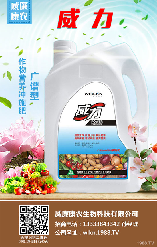 �ײ˸ɟ�������ЩΣ�������������ģ��ײ˸ɟ��ĵķ��δ�ʩ