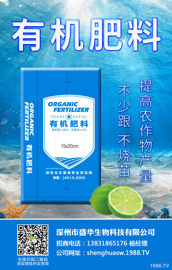 軟籽石榴怎么種?軟籽石榴的高產(chǎn)種植技巧!