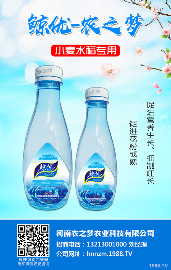 ����ȱ�}��ʲô���F(xi��n)�������a(b��)�}��ʩ��