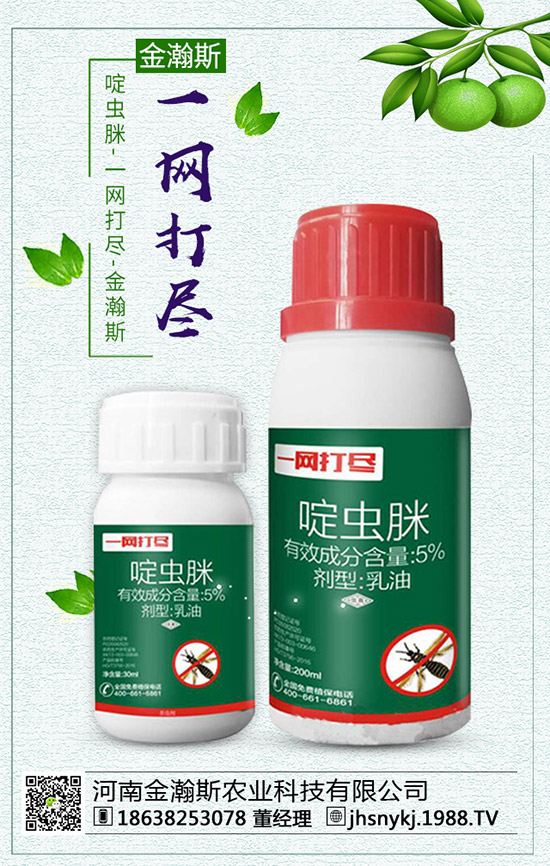 �������ʩ������ϵ����Ҏ(gu��)�ɼ�ʩ�ʼ��g(sh��)��