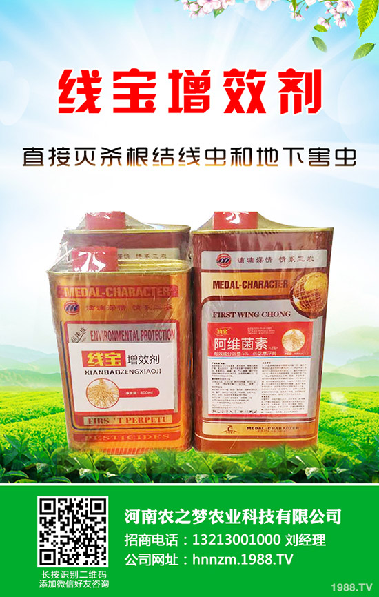 ɏ�F�Nֲ��Ҫɶ�ӵĭh(hu��n)���l����ɏ�F�Nֲ���g(sh��)��