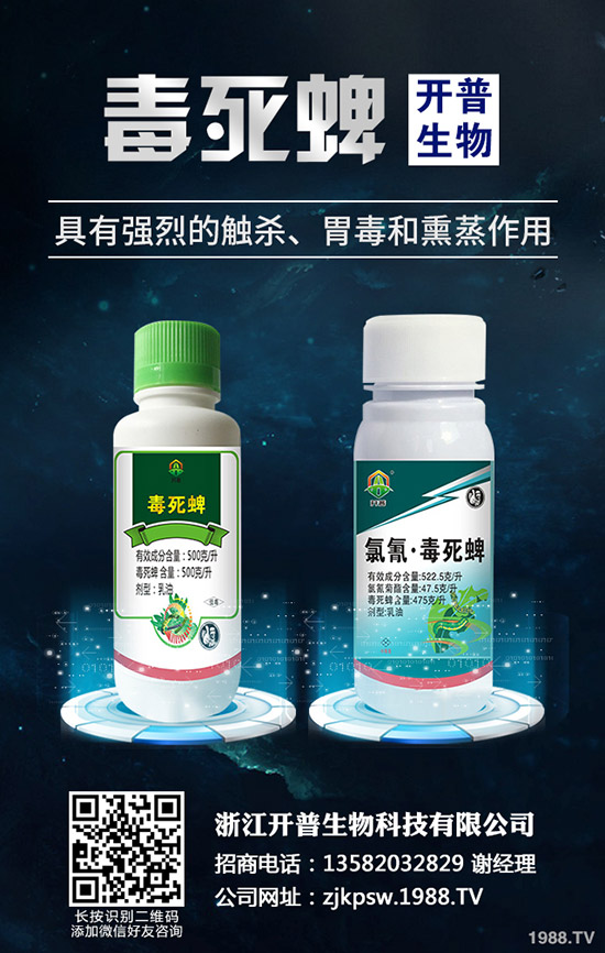 �＾�Nֲ��Щ�߲˺ã��＾�߲˷Nֲָ����