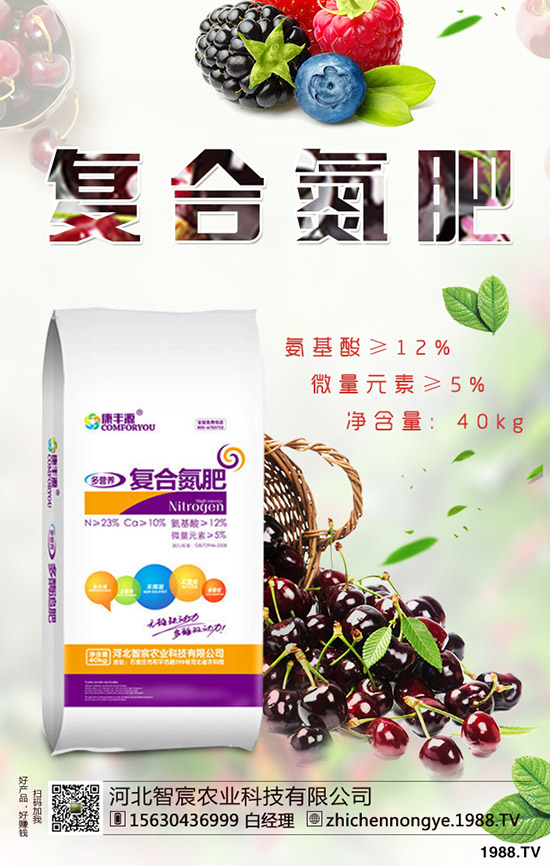 ���^��ô�N�����^�ķNֲ��������Щ��