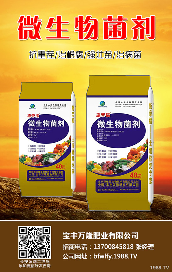 �ڶ�ʲô�r��Nֲ���ڶ��ի@�r�g���Nֲ������