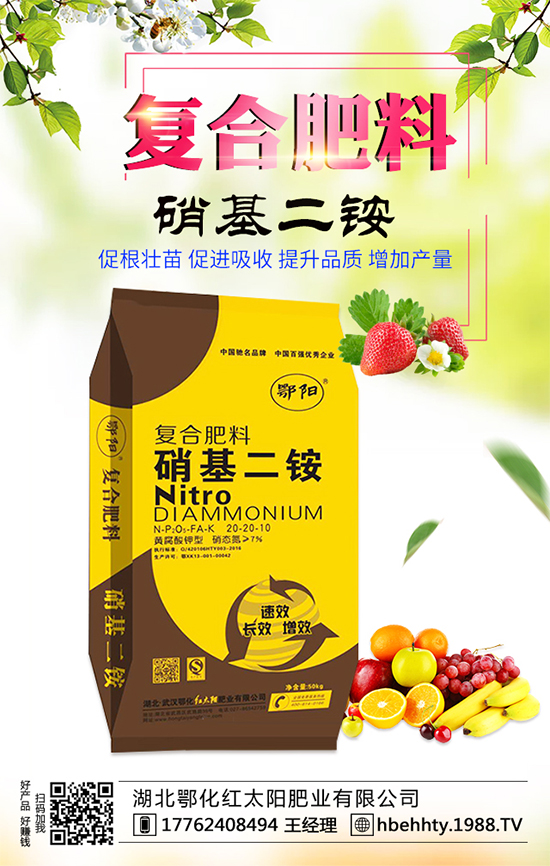 ���^����Щ��Ч�c�����������^�����w��ʲô��̎��