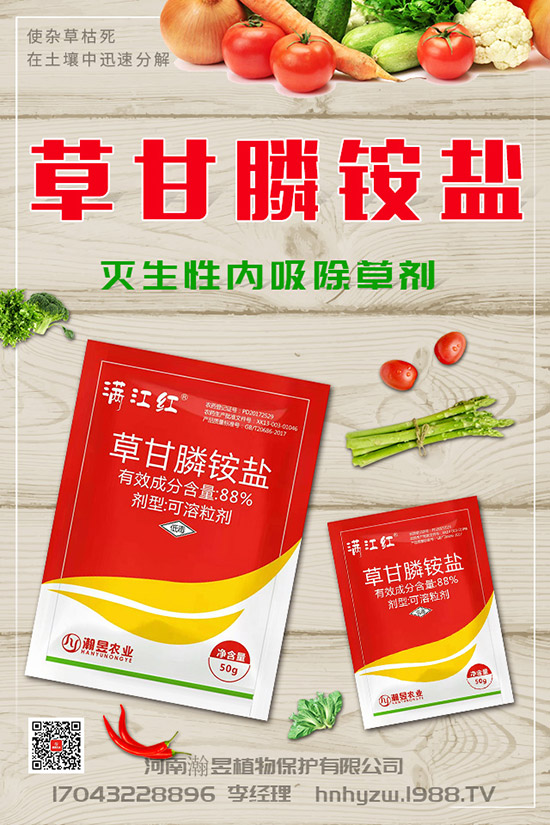 ��ݮ���������˸�����զ�k����ݮ�������l(f��)���l�����l(f��)���l(f��)�Y�������