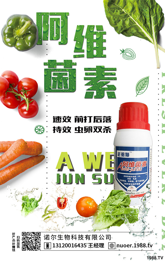 �۲˚��x(ch��ng)���r(ji��)��