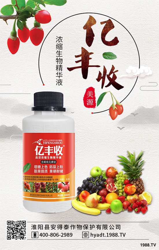 ����ʲô�r(sh��)��Nֲ�����ָ߮a(ch��n)�Nֲ���ɣ�