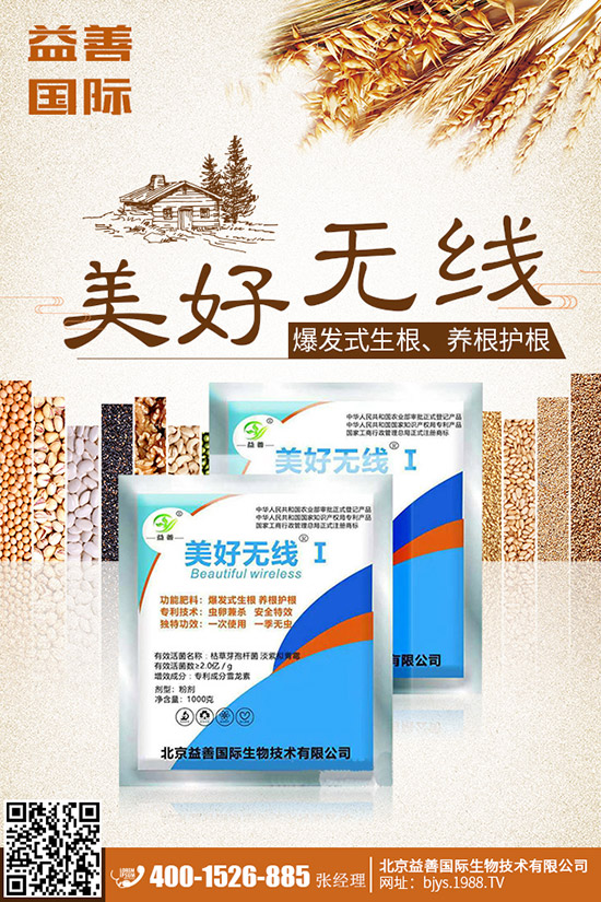 ���׌���ϷN�Ӱl(f��)ѿ�����ϷN�ӵĴ�ѿ��������Щ��