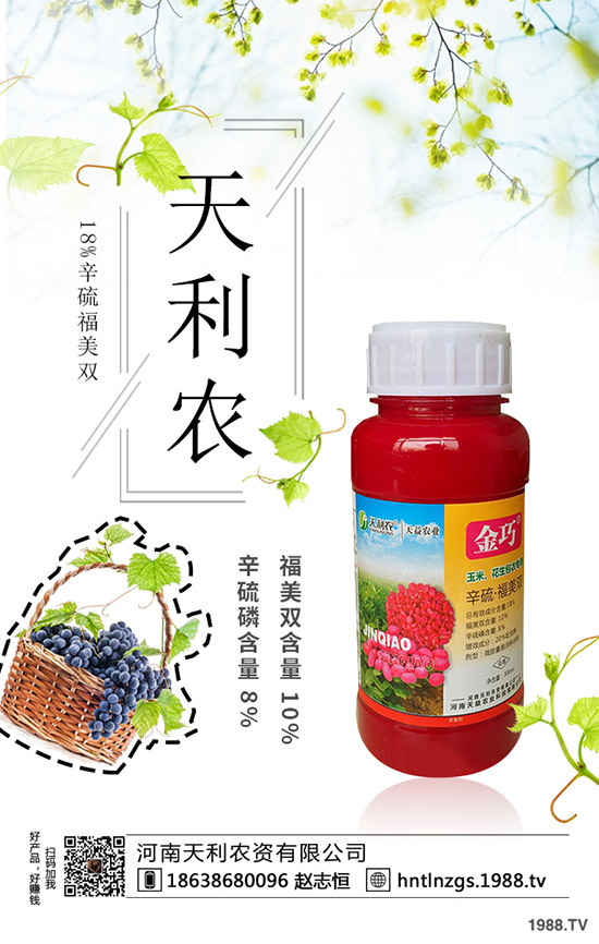 �����s������զ���£������s�����l(f��)���Y����ԭ��ͷ��δ�ʩ��