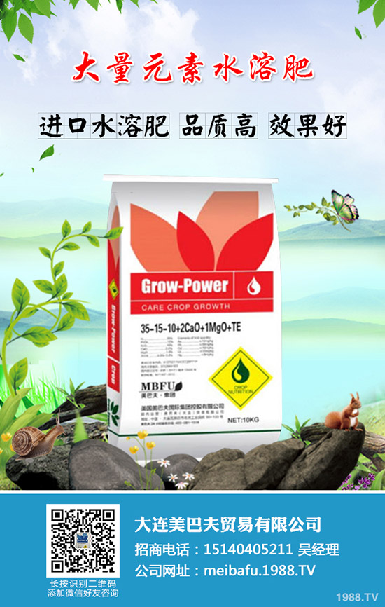     2019��11��22�Տ�(f��)�Ϸ�������u�µ�����������(f��)�Ϸʳ��S������(b��o)�r(ji��)��