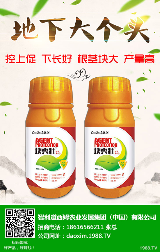 �}������̿�Ҳ���ô�k���}��̿�Ҳ��Y��ͷ��η�����