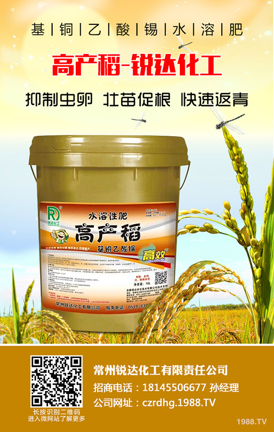 �߲����L��Ӱ푮a(ch��n)��������α����߲����L�l(f��)����