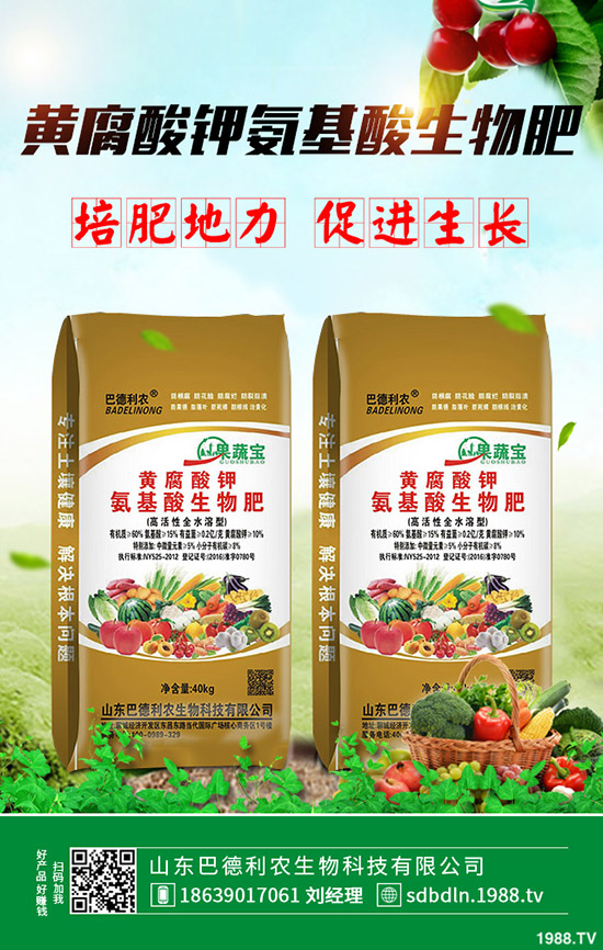     2020���޻��Nֲ����xُ�޷N����ʲô�õ�Ʒ�N���]��