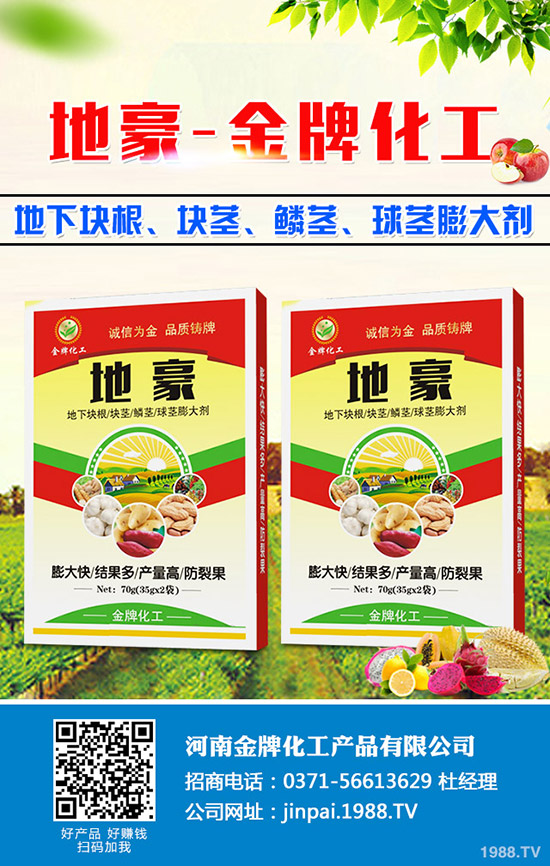 ����ʲô�r(sh��)��N�����m�����˷Nֲ���g(sh��)�͕r(sh��)�g��