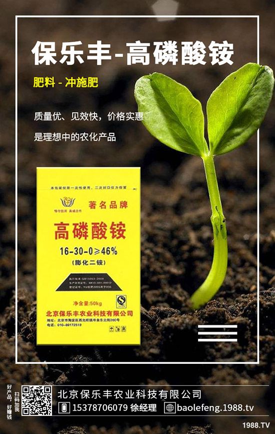 �ײ˰װ߲�Σ�����l(f��)��Ҏ(gu��)������Щ���ײ˰װ߲���η�����