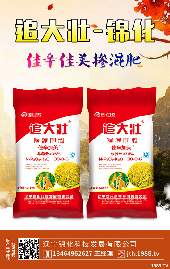 �����߲˛_ʩ����Ҫע��ʲô�����������߲�ʩ�ʼ��g