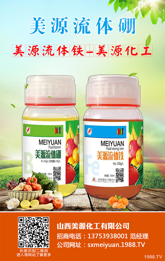 花椰菜根腫病危害來(lái)襲,到底該如何防治?花椰菜根腫病識(shí)別與防治!