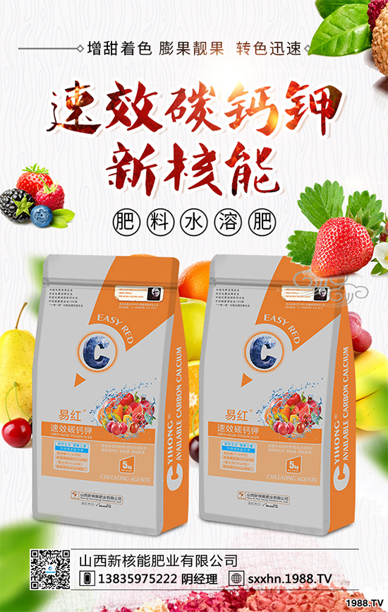 花椰菜根腫病危害來(lái)襲,到底該如何防治?花椰菜根腫病識(shí)別與防治!