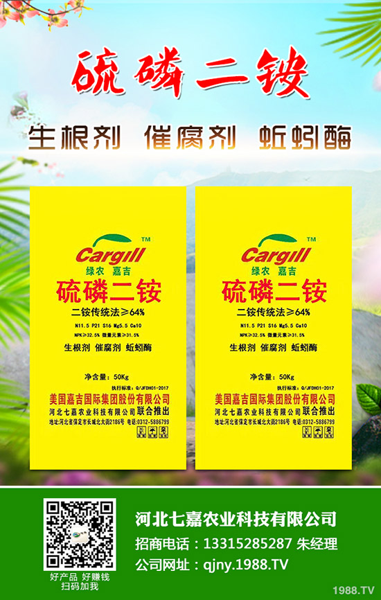 ���Բ�ݮ��ôʩ�������Բ�ݮʩ�ʷ�������Щ