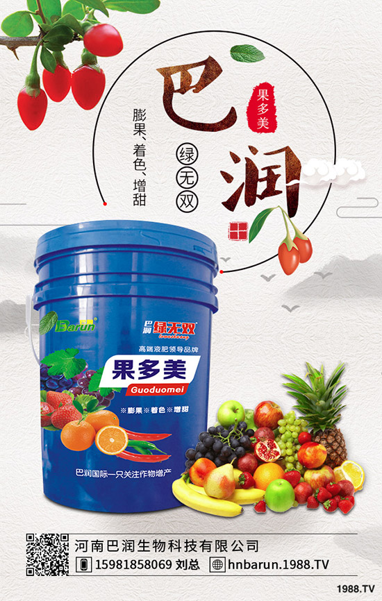 �t��ʲô�r���_ʼ�������t������r�g���緽����