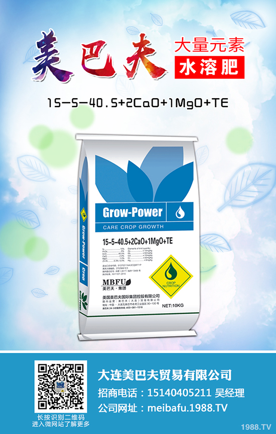 2020�Nֲ�ѹ�Ӣٍ�X�����ѹ�Ӣ�ķNֲǰ����������ô����