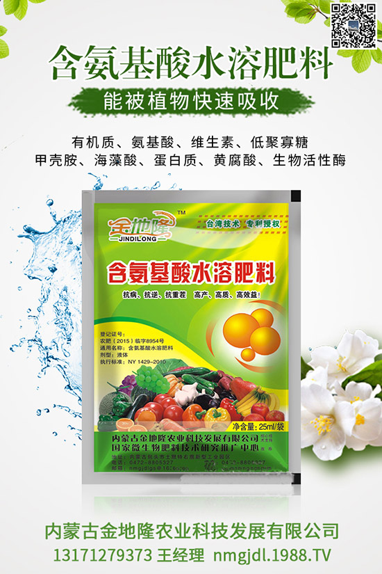 ������(f��)�Ϸʃ�(y��u)��������������(f��)�Ϸ�����Щʹ�ý��ɣ�