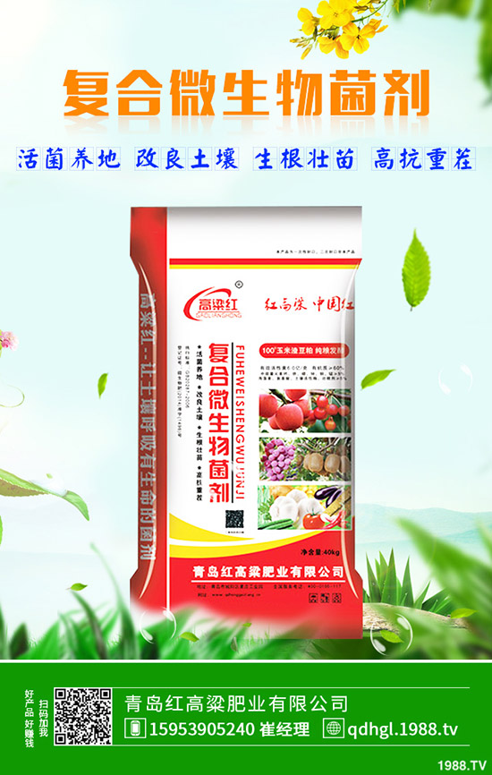     2020����ϵ؅^(q��)�Nֲʲô���^�ã��Nֲ��Щ�r(n��ng)����ǰ������