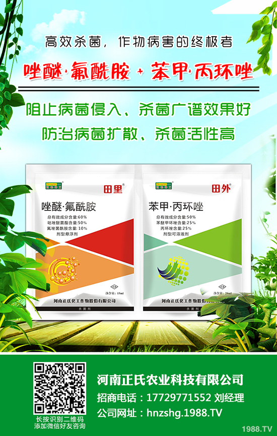 ��÷�Nֲ�Ě��l������÷�Nֲ�ķ�����