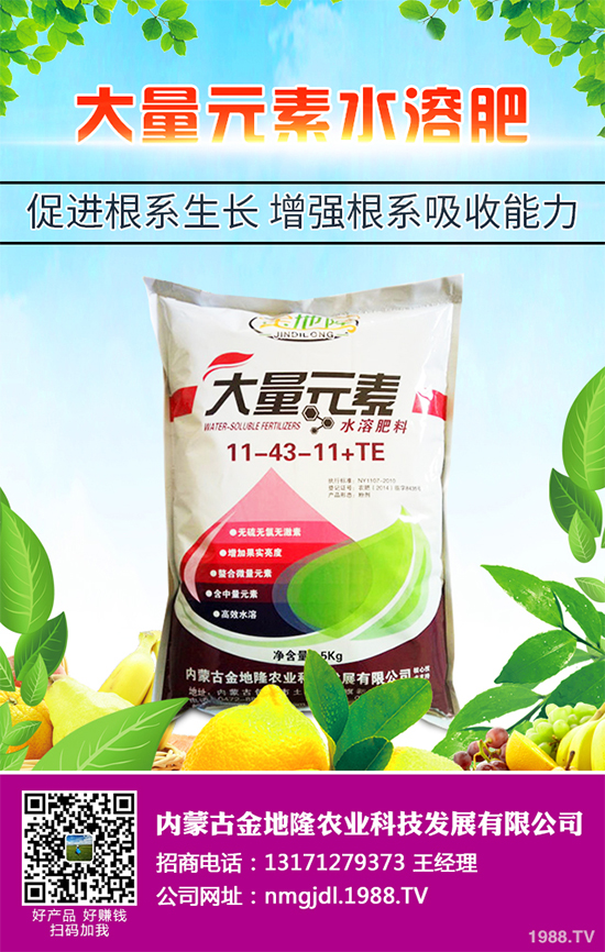 ��ѩ�^���߲˴�����֪��ԓ��ô�������