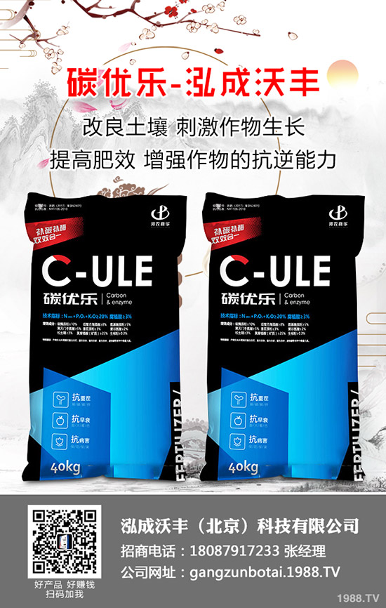 ��֦�Nֲ��Ό�(sh��)�F(xi��n)�߮a(ch��n)����֦�߮a(ch��n)�Nֲ���g(sh��)��