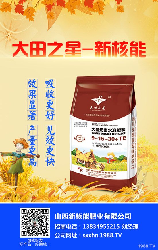     2020���紺����ʲô�r(sh��)��Nֲ�����缼�g(sh��)�����ڹ���Ҫ�c(di��n)��