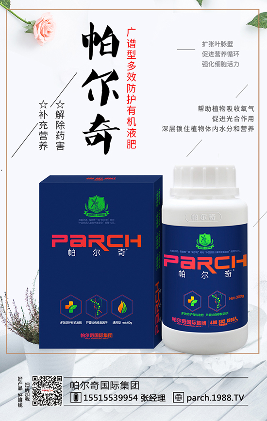 ���ϷNֲ�r�g ���ϷNֲ����