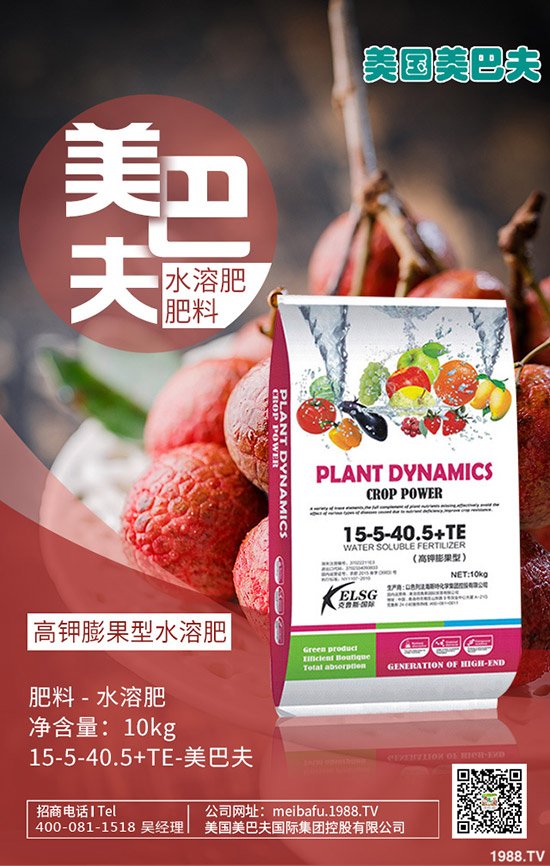 2020桃樹種植賺錢么?效益怎么樣?一畝桃樹利潤是多少?