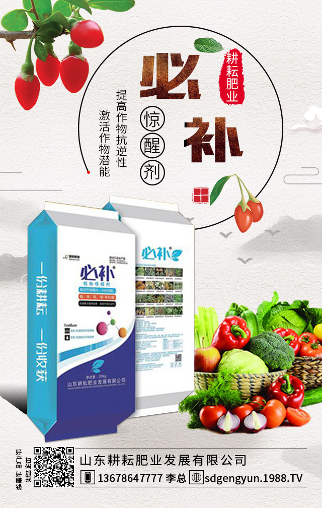 ����ʲô�r��ʩ���������L������ʩ�ʼ���