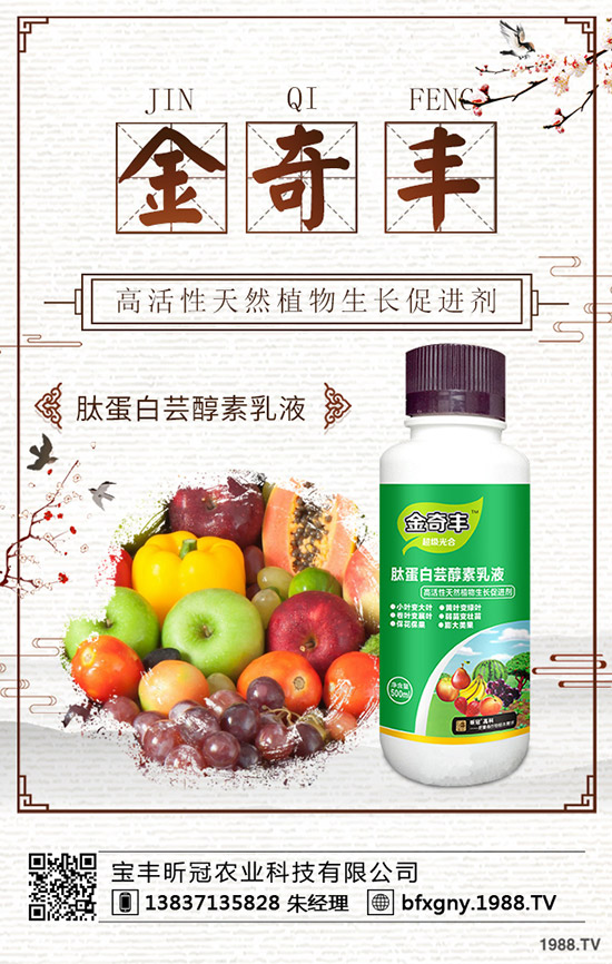 �ﶬ��ʲô��ˎ����������ﶬ���Nֲ���g��ע�������