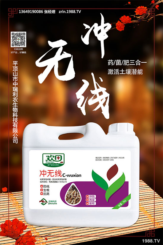 ����M�к�ľ����ֲ�c�l(f��)����������ľ���Nֲע�������