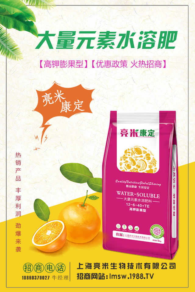 ɣ��(sh��)��ôʩ�ʲ����L(zh��ng)�ú���ɣ��(sh��)ʩ�ʵĹ���Ҫ�c(di��n)