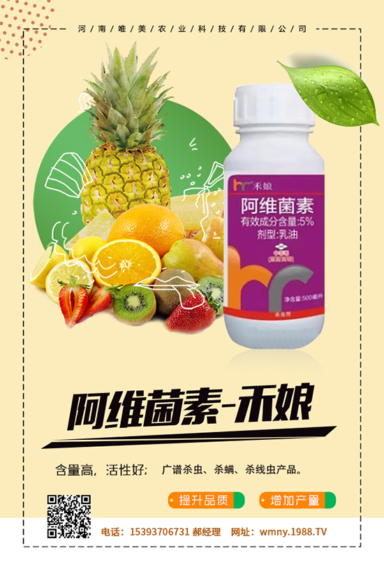 �����ô�Nֲ������ķNֲ���g(sh��)