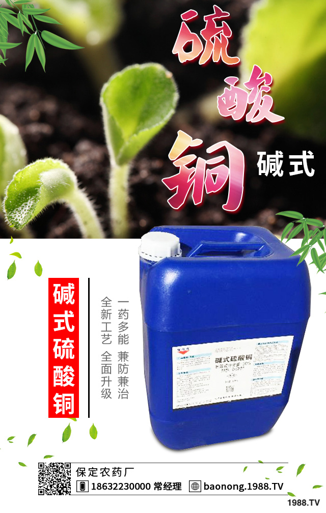 �ײ�ܛ������ô�k���ײ�ܛ�������μ��g(sh��)